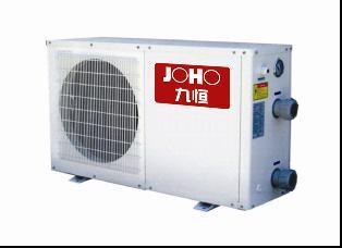 Swim Pool Heat Pump