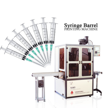 Automatic High Speed Plastic Tube Printing Machine for Syringe Barrels & Screen Printing