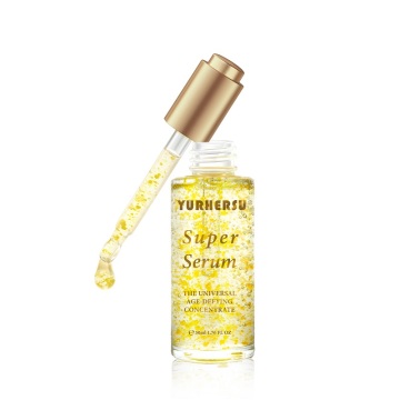 YURHERSU Private Label Face Serum: Whitening & Moisturizing Essence for Skin Elasticity