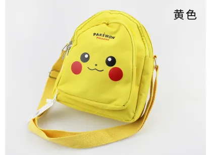 Creative Cartoon Children Backpack Bag