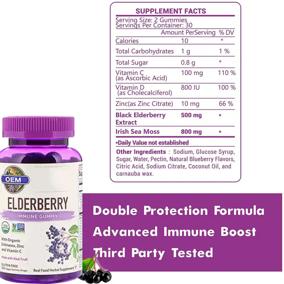 Private Label Sugar Free Zinc Vitamin D Enhance Improve Immunity Boosting Skin Health Elderberry Seamoss Gummies