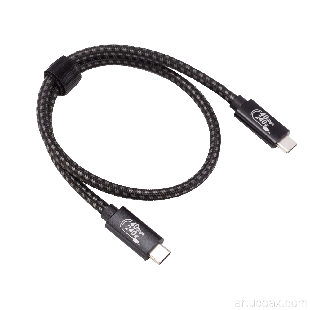 OEM USB4 GEN3 240W CABLED CABLED
