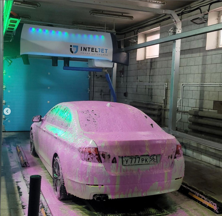 Inteljet leisuwash robot car wash