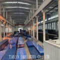 Direct Hot Rolled Carbon Steel Plate