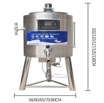 Machines de pasteurisation de jus de fruits et de produits laitiers