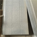 Cheap metal insulation decorative exterior wall panel