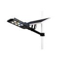 Split solar street light with remote control