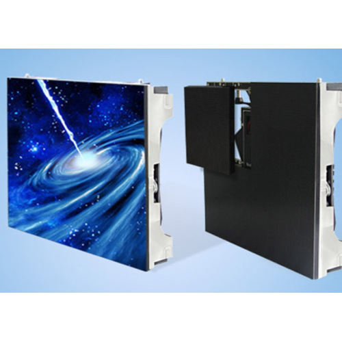 Concert Front Service Rental Outdoor LED Display