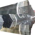 SUS304 Stainless Steel Tube Seamless Pipe