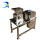 Automatic Spice Model Rough Crusher Machine