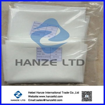 nylon filter mesh 300micron opening
