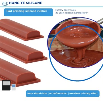 Uniform Ink Layer Pad Printing Silicone for Batch Consistent Printing