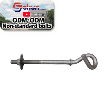 High-Quality Galvanized Pigtail Bolt for Pole Line Hardware: Premium Steel Hook Bolts