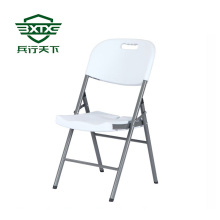 Puede ser silla de moldeo de soplado plegable
