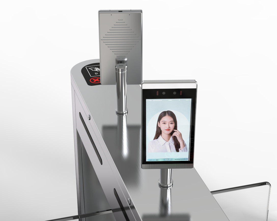 Face Recognition Access Control System