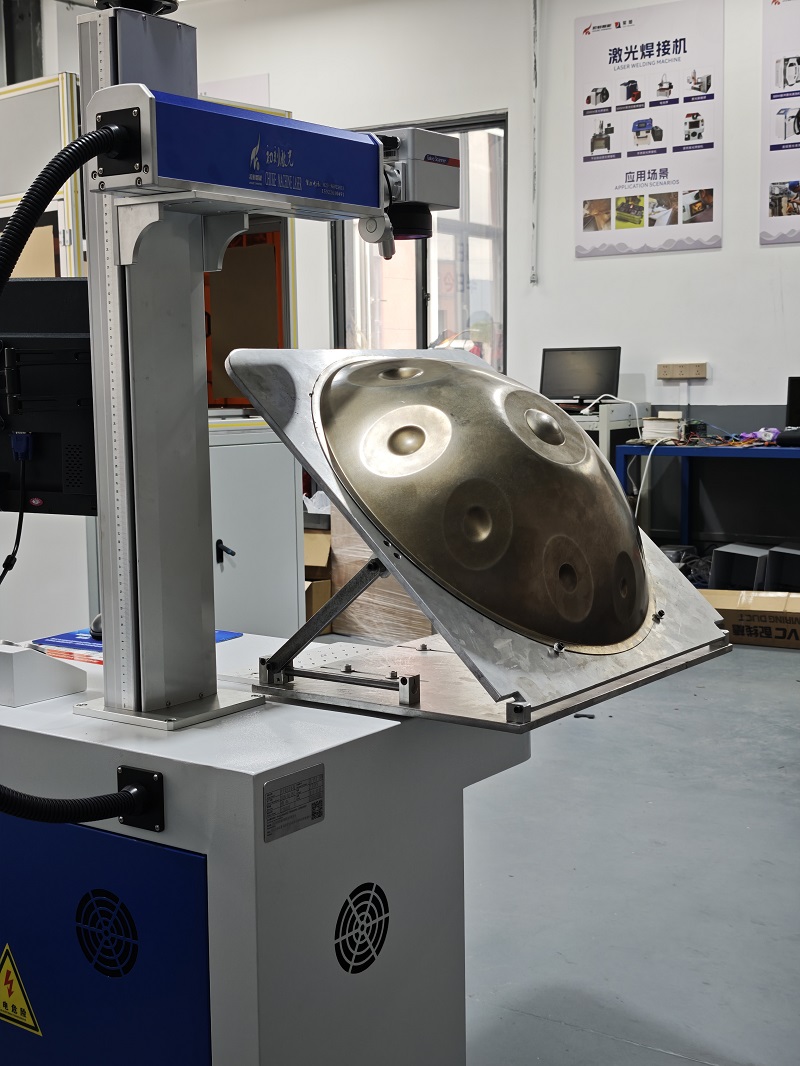 Chongqing Chuke Intelligent Machinery & Equipment Co., Ltd. Delivers Custom Fiber Laser Marking Solution to Global Percussion Instrument Brand