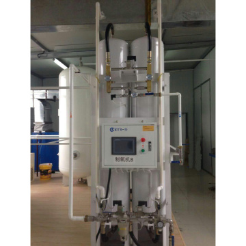 PSA Oxygen Plant for Cylinder Refilling System