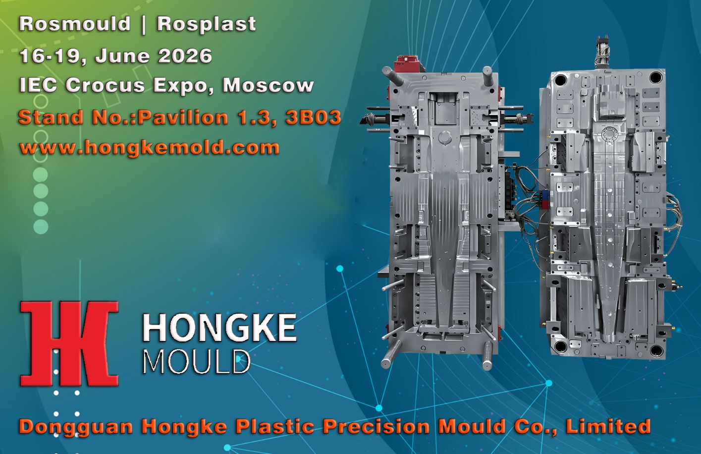 small run injection molding