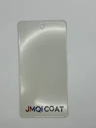 RAL 9001 Cream White Powder Coating