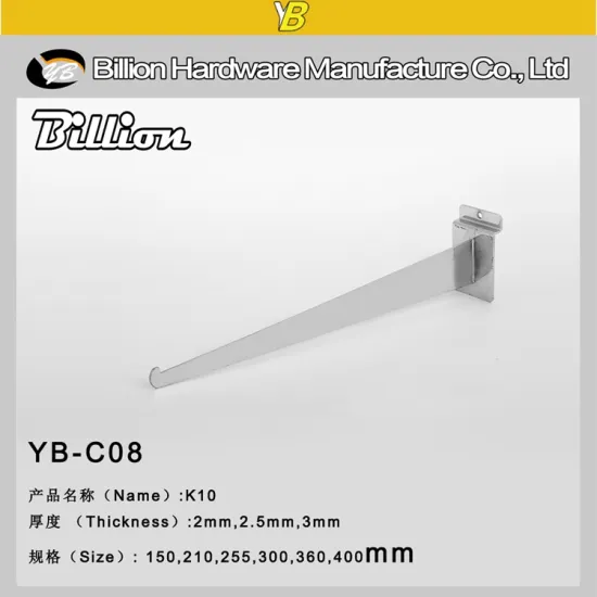 metal slatwall powerful support brackets