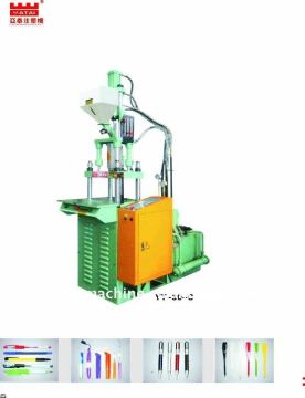 2011 Vertical Injection molding machine -YT-30T-P