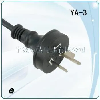 Australian power cord power extension cords