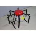 16L เฟรมยาฆ่าแมลงเครื่องพ่นยา Tattu Frame Drone