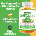 Vegetarian Brain Health Support DHA Omega 3 Gummies