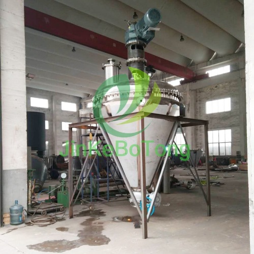 Efficient Single-Cone Vacuum Drying Equipment