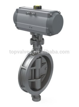 electric water valve