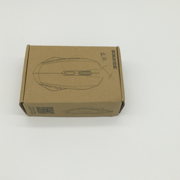 Customized Gift Box