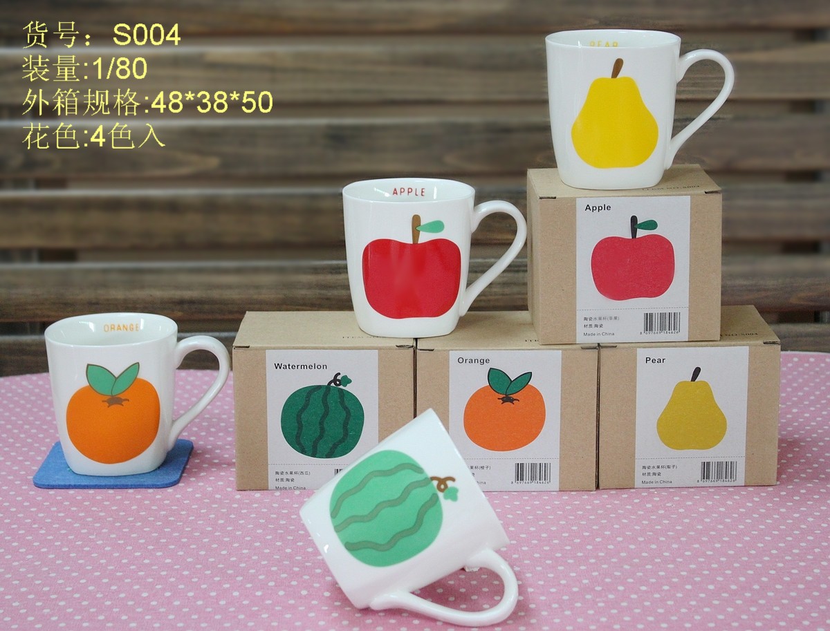 Lovely Fruit Ceramic Coffee Mug