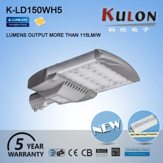 Driveway IP66 IK10 high efficiency 115lm/w Ul 150w Street Lights
