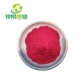 Bulk Prickly Pear Extract