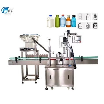 Automatic HL-XG04 Screw Capper for Small Glass Beverage Bottles, Including Shampoo Sprays and Round Bottles