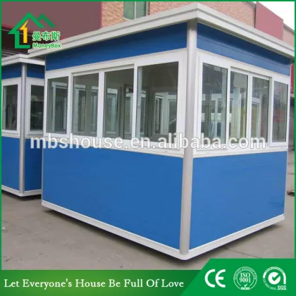 Prefab Portable Stainless Steel security Guard House