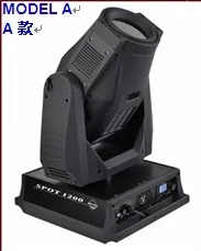 stage lighting disco lighting dj lighting moving head lighting