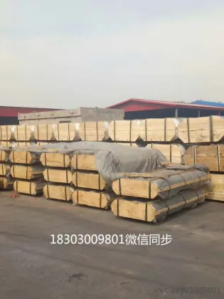 Furnace carbon electrode  Conductive material