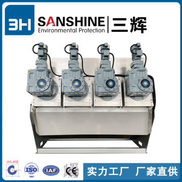 surplus sludge treatment solid liquid separation processing volute press for sludge dewatering machine screw sludge dehydrator