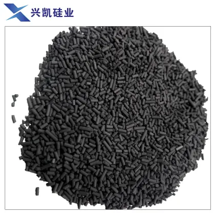 Pressure Swing Adsorption activated carbon for formaldehyde
