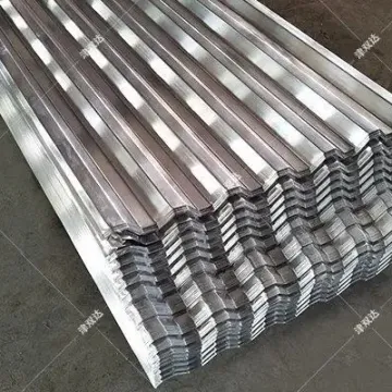 Aluminium Roofing Sheets | Corrugated Aluminium Sheet