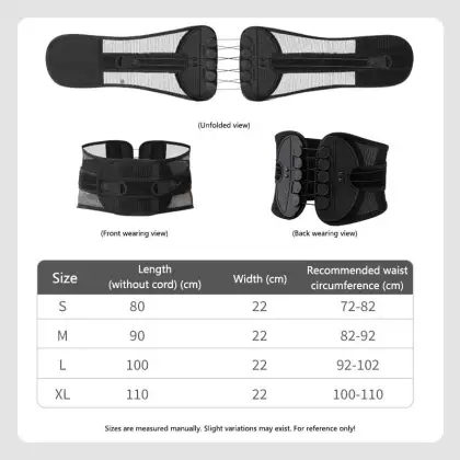 Lumbar Support Back Brace