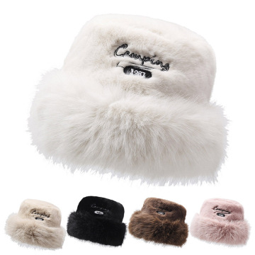 Winter Solid Color Embroidery Bucket Hats for Adults
