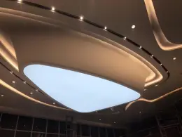 GFRG ceiling of Hehe new town