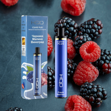 HQD Cuvie Plus 1200 Puffs Disposable Vape