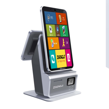 Smart Park Restaurant Android Selbstüberprüfungsmaschine