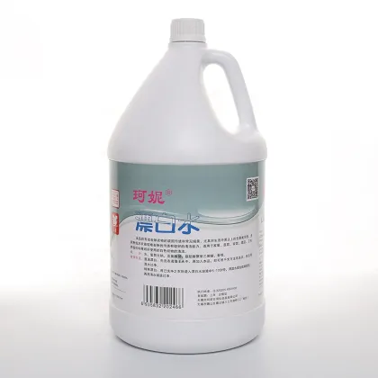T-shirt Bleaching White Clothes Washing Powder