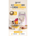 Alimento completo para gatos relleno de carne liofilizada