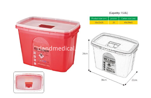 CL-SR0029 Sharp container 15L