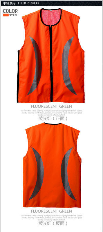 newest fashionable beautiful cycling vest reflective